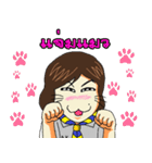 GamBoom Cute（個別スタンプ：37）