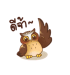 Owls of Thailand（個別スタンプ：1）