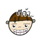 kongkidakorn（個別スタンプ：1）