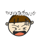 kongkidakorn（個別スタンプ：4）