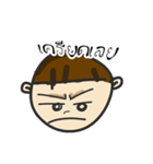 kongkidakorn（個別スタンプ：5）