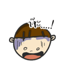 kongkidakorn（個別スタンプ：6）