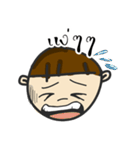 kongkidakorn（個別スタンプ：7）