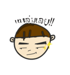 kongkidakorn（個別スタンプ：8）