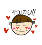 kongkidakorn（個別スタンプ：9）