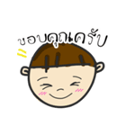 kongkidakorn（個別スタンプ：10）