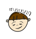kongkidakorn（個別スタンプ：12）