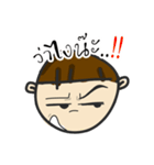 kongkidakorn（個別スタンプ：13）