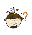 kongkidakorn（個別スタンプ：14）