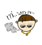 kongkidakorn（個別スタンプ：16）