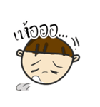 kongkidakorn（個別スタンプ：18）