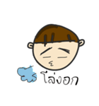 kongkidakorn（個別スタンプ：23）