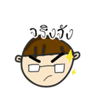kongkidakorn（個別スタンプ：28）