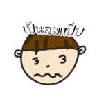 kongkidakorn（個別スタンプ：29）