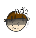 kongkidakorn（個別スタンプ：31）