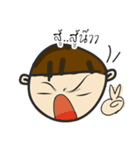 kongkidakorn（個別スタンプ：33）