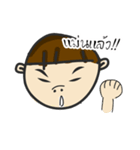 kongkidakorn（個別スタンプ：34）