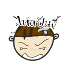 kongkidakorn（個別スタンプ：35）