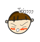 kongkidakorn（個別スタンプ：36）