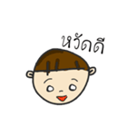 kongkidakorn（個別スタンプ：38）