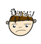 kongkidakorn（個別スタンプ：39）