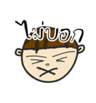kongkidakorn（個別スタンプ：40）