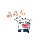 Eraser and his friends（個別スタンプ：4）