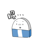 Eraser and his friends（個別スタンプ：28）