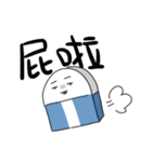 Eraser and his friends（個別スタンプ：35）