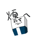 Eraser and his friends（個別スタンプ：37）