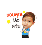 Nakanda（個別スタンプ：1）