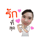 Nakanda（個別スタンプ：5）
