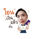 Nakanda（個別スタンプ：9）