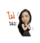 Nakanda（個別スタンプ：11）
