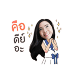 Nakanda（個別スタンプ：13）
