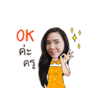 Nakanda（個別スタンプ：15）