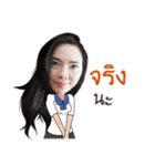Nakanda（個別スタンプ：18）