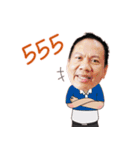 Nakanda（個別スタンプ：21）