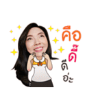 Nakanda（個別スタンプ：31）
