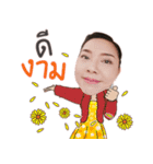 Nakanda（個別スタンプ：40）
