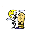 埴輪のハニワさん（個別スタンプ：2）