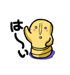 埴輪のハニワさん（個別スタンプ：3）