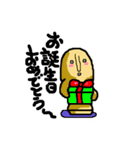 埴輪のハニワさん（個別スタンプ：17）