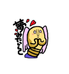 埴輪のハニワさん（個別スタンプ：25）
