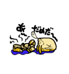 埴輪のハニワさん（個別スタンプ：31）