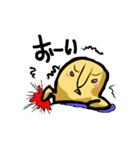埴輪のハニワさん（個別スタンプ：34）