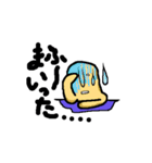 埴輪のハニワさん（個別スタンプ：38）
