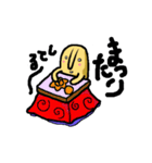埴輪のハニワさん（個別スタンプ：40）