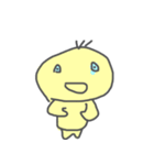Baby duck so cute（個別スタンプ：2）