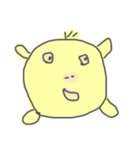 Baby duck so cute（個別スタンプ：32）